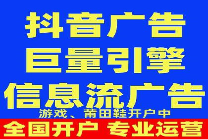 搜索开户返点实战攻略：案例分享赚钱技巧